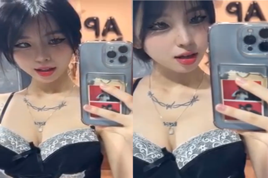 Uyên Trang lộ clip dâm dục cực phẩm